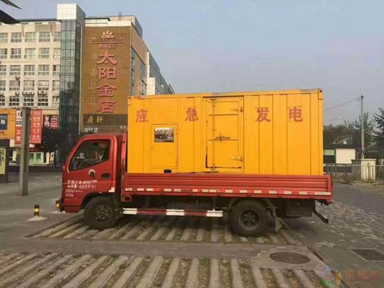 马鞍山压力源的振动会对其重复性产生什么具体影响？